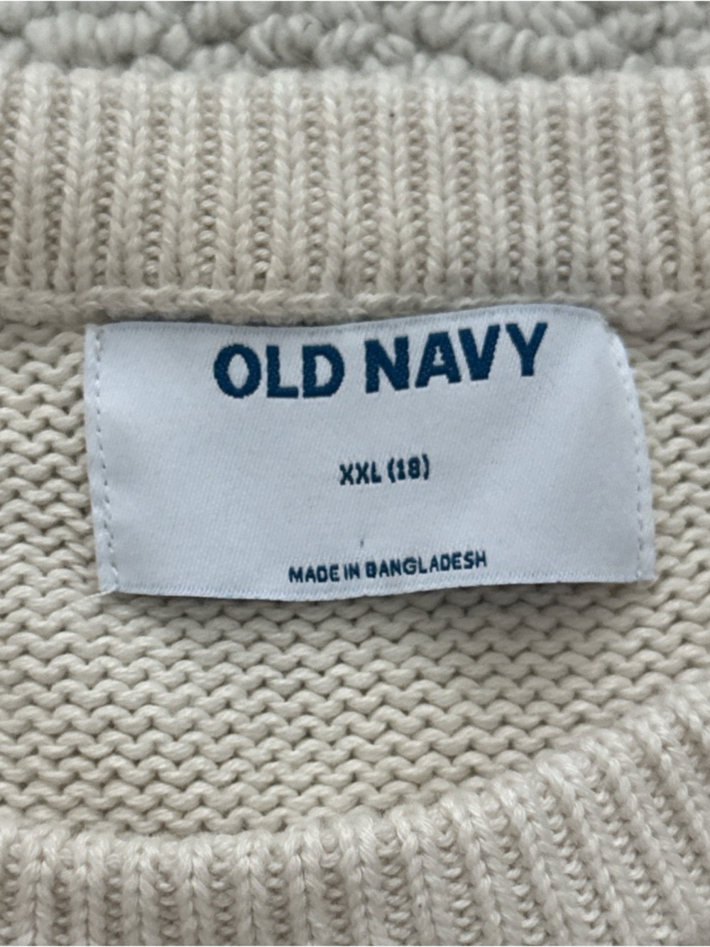 Old Navy Cream Cable Knit Pullover Sweater - Picture 5 of 6